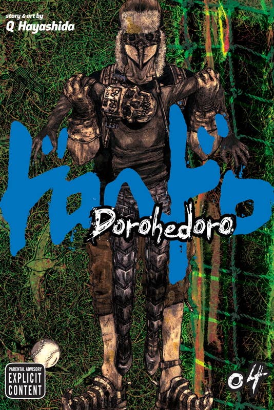 Thumbnail 1